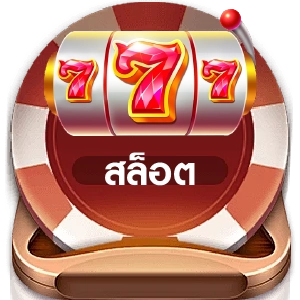 บาคาร่า789