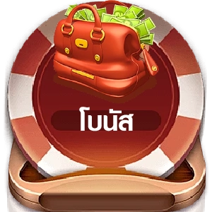 บาคาร่า789